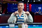Yueqi Zhu Claims First WSOP Gold in Event #35: $1,500 Mixed Omaha