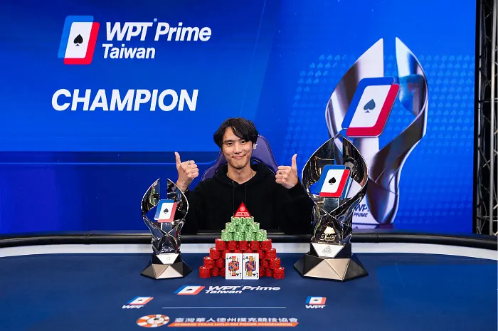 Jereld Sam won the WPT Prime Taiwan Main Event in 2024