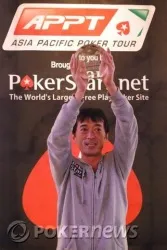 Yoshihiro Tasaka Wins!