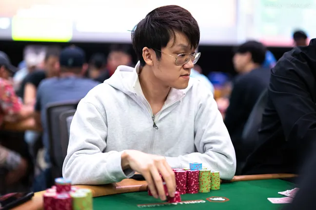 Ming Chen