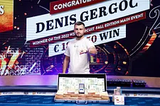 Denis Gergoc