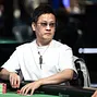Dong Chen