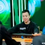 Nevan Chang