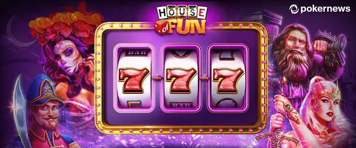 House of Fun