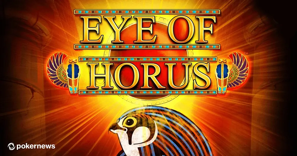 eohsr