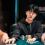 Jackson Chen