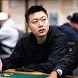 Wesley Fei