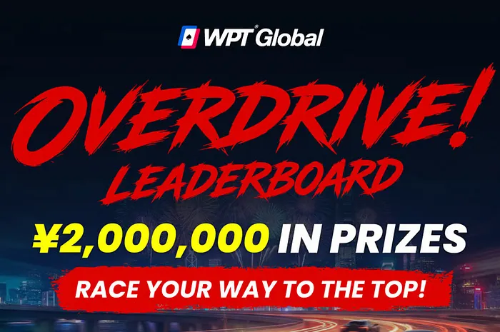 WPT Asia Series Overdriver Leaderboards