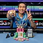 Ethan Yau
