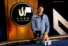 Jason Koon Wins the Second-Ever Short Deck Event in Montenegro (HKD28,102,000/$3,579,914)