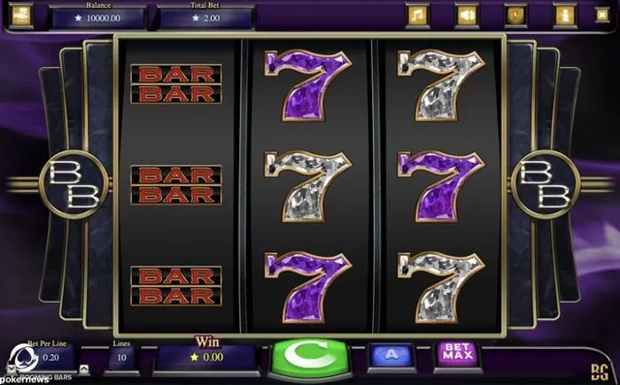 Booming Bars