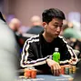 Han Yan