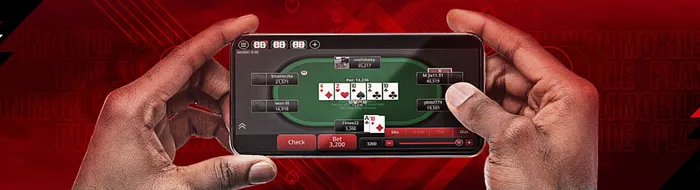 PokerStars Mobile