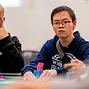 Peter Yang