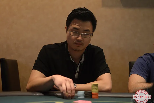 Eric Chang (photo c/o Poker Asia Pacific)
