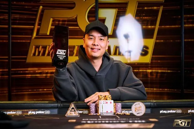 Rheem with the PGT Mixed Games $10,200 8-Game trophy.