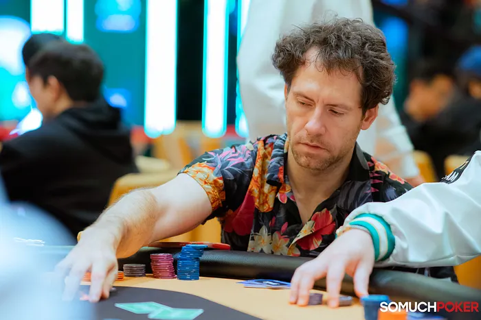 Jungleman Jason Calacanis Poker