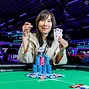 Skye Chen