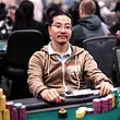 Tsubasa Itani