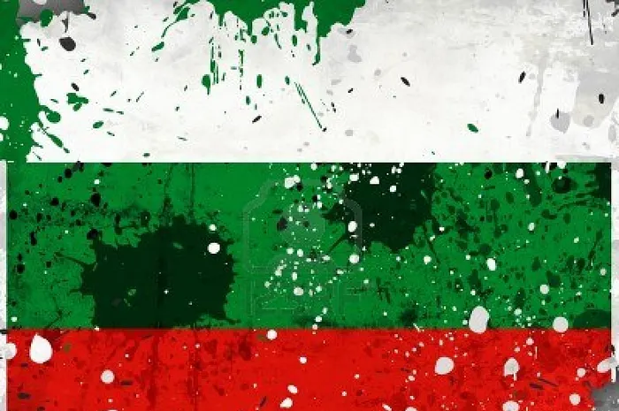 Bulgaria Certifies Three Gaming Equipment and Software Testing Laboratories 0001