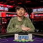 Honghao Zhang