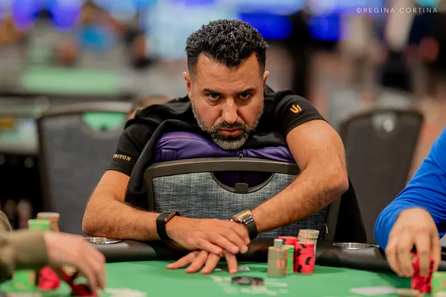 Ehsan Amiri