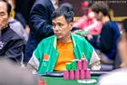 Quan Zhou