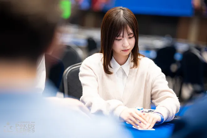 Ayana Taniguchi