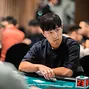 Paul Hong