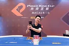 Wei Ran Pu Wins Poker King Cup Macau 2018 Main Event for HKD 1,464,000 ($187,239)