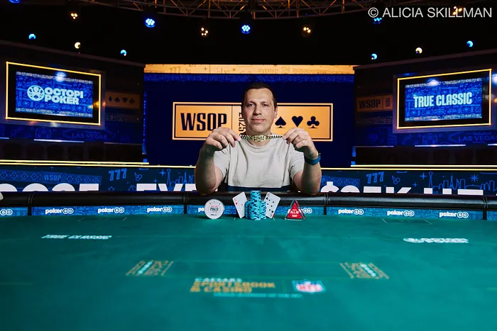Artur Martirosian 2025 WSOP