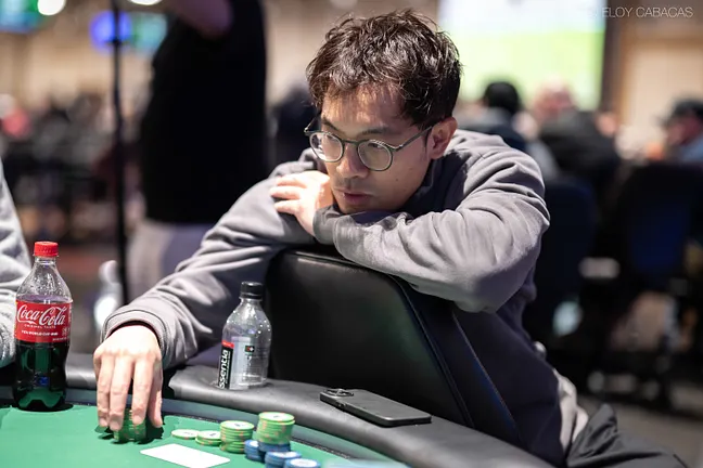 Min Ji