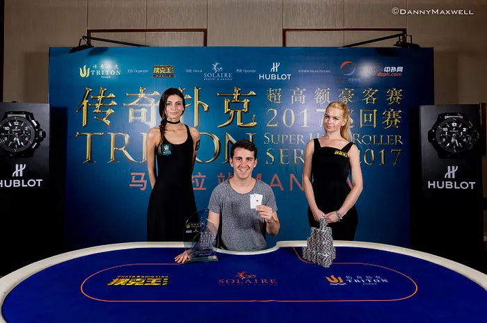 Triton Super High Roller : Koray Aldemir, Sergio Aido et Dan Cates se partagent 3,6 milllions de dollars 0001