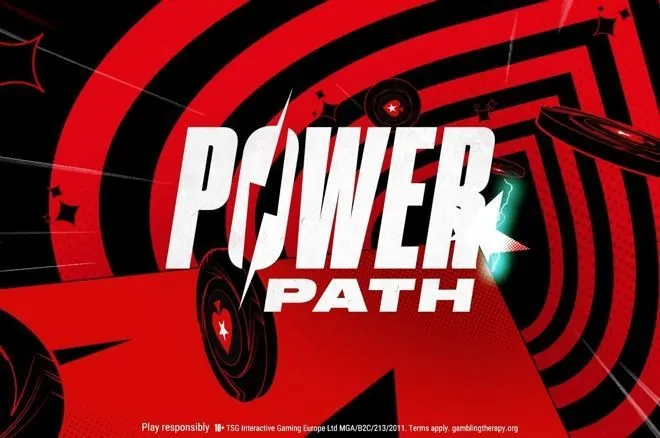 PokerStars Power Path