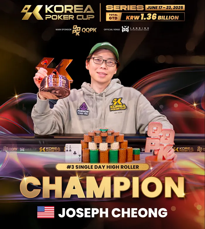 Joseph Chong