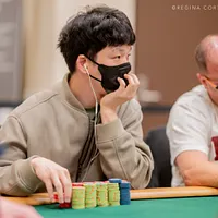 Seong Han