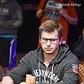 Marek Ohnisko