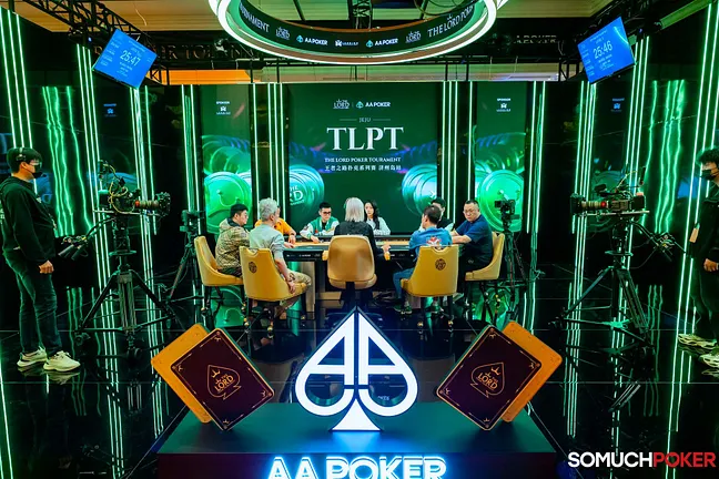 Live Stream Feature Table