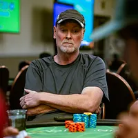 Randall Courville