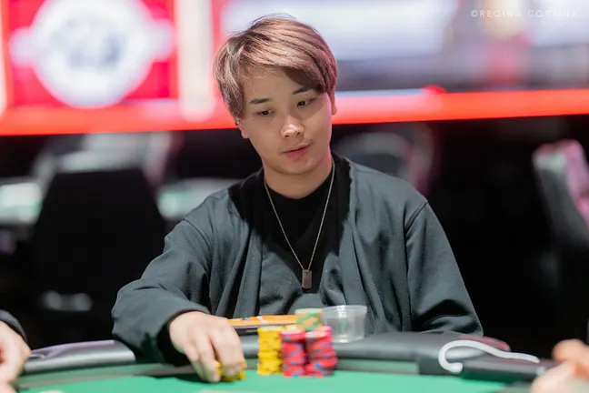 Ryutaro Suzuki