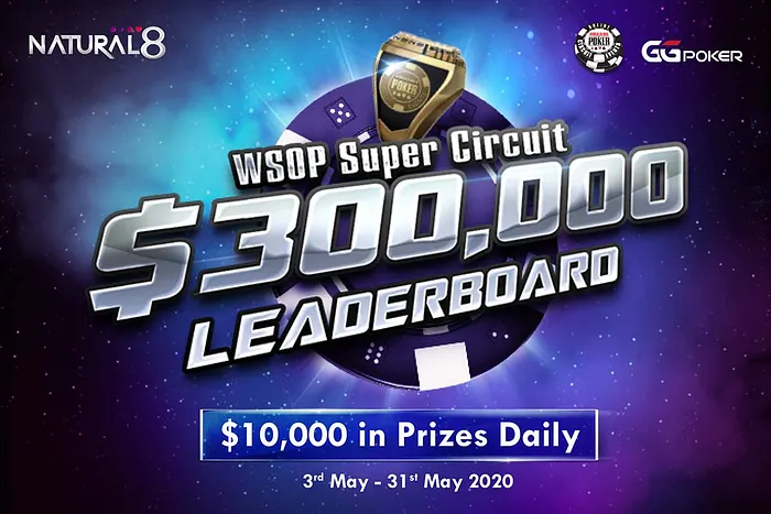 Additional Promotions Available Only At Natural8