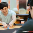 Stephen Song