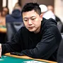 Wesley Fei