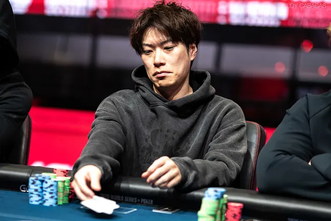 Yosuke Miki