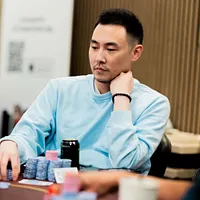 Gi Yi