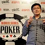 Naoya Kihara, Receives his 2012 WSOP Gold Bracelet.
The First Poker Player from Japan to win a WSOP Bracelet