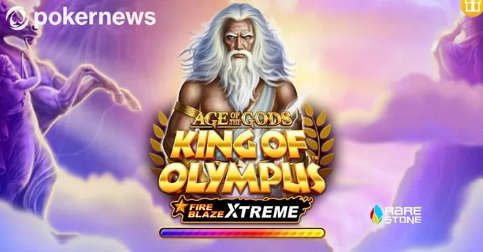 Age of the Gods: King of Olympus Xtreme