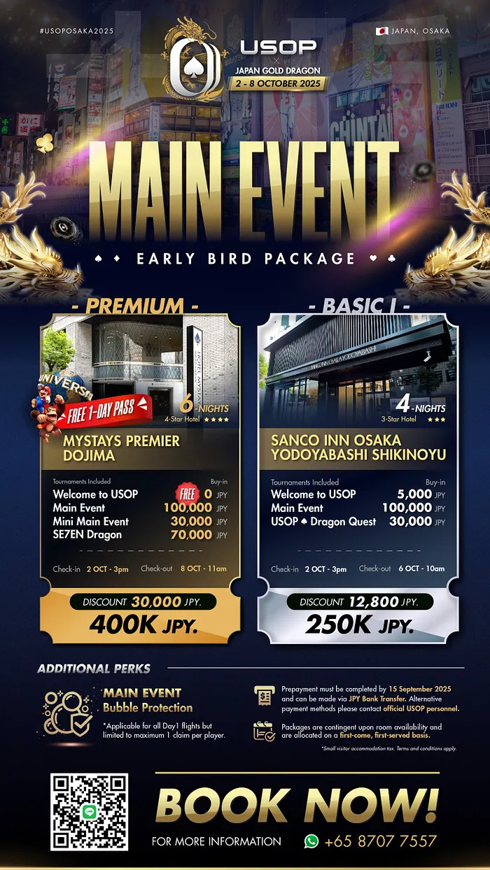 USOP Osaka Early Bird Package