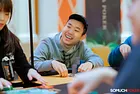 Nevan Chang