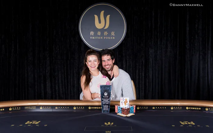 Nick Schulman - 2018 Triton Super High Roller Series Jeju HK$100,000 Short Deck